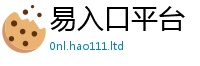 77777788888王中王正版从2024雷锋心水网论坛大众网